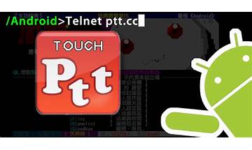 touchPTT for Android - Download the APK from Habererciyes